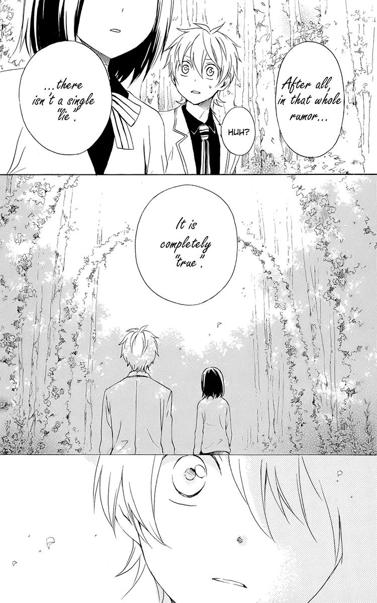 Kurenai Ouji Chapter 38 page 17 - Chapter 38: Rumors