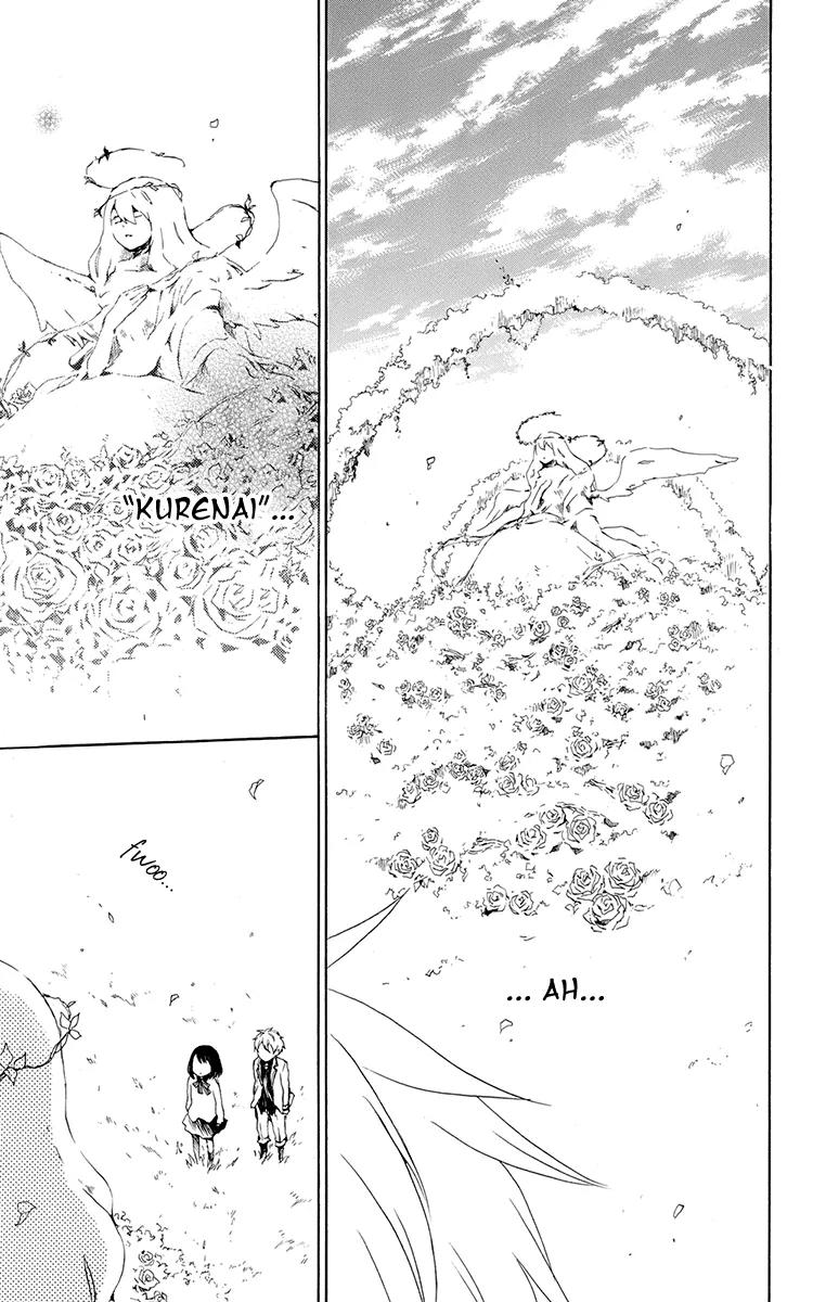 Kurenai Ouji Chapter 38 page 19 - Chapter 38: Rumors