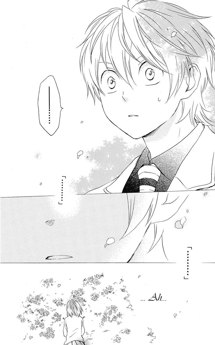 Kurenai Ouji Chapter 38 page 22 - Chapter 38: Rumors