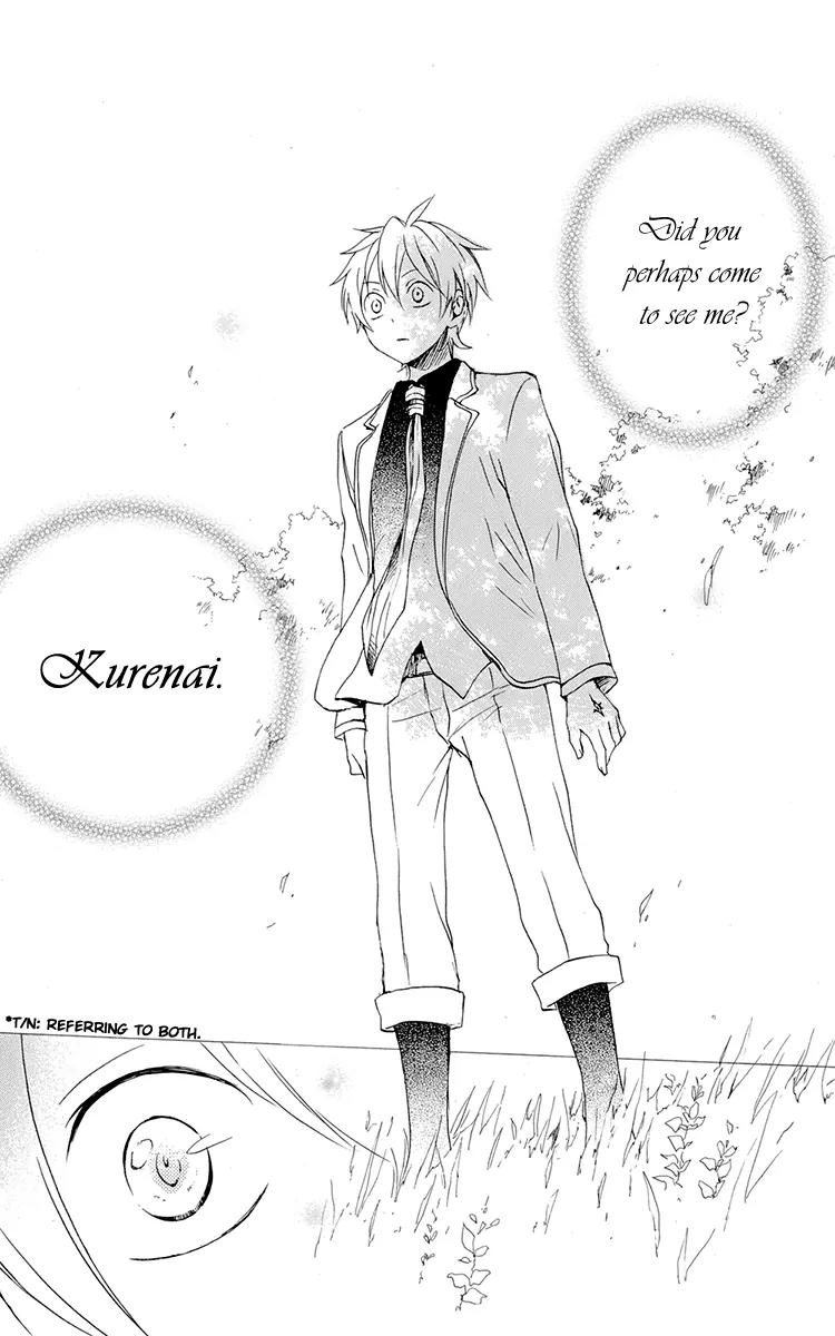 Kurenai Ouji Chapter 38 page 23 - Chapter 38: Rumors