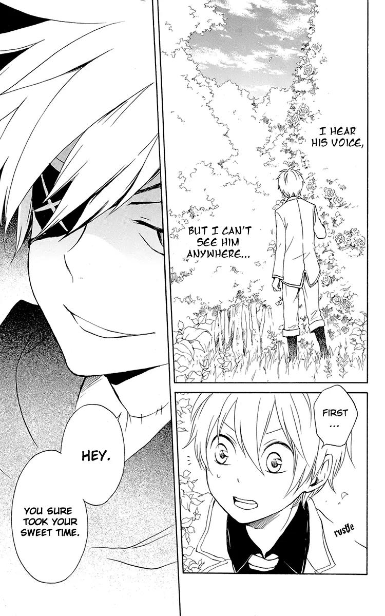 Kurenai Ouji Chapter 38 page 25 - Chapter 38: Rumors