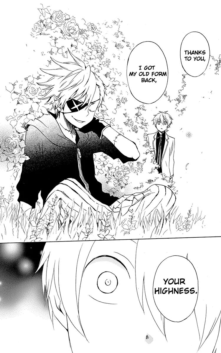 Kurenai Ouji Chapter 38 page 26 - Chapter 38: Rumors