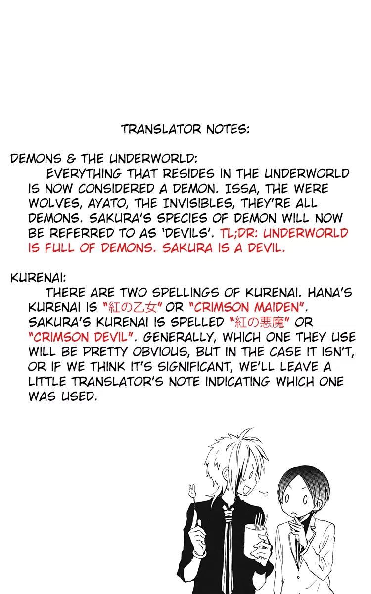 Kurenai Ouji Chapter 38 page 3 - Chapter 38: Rumors