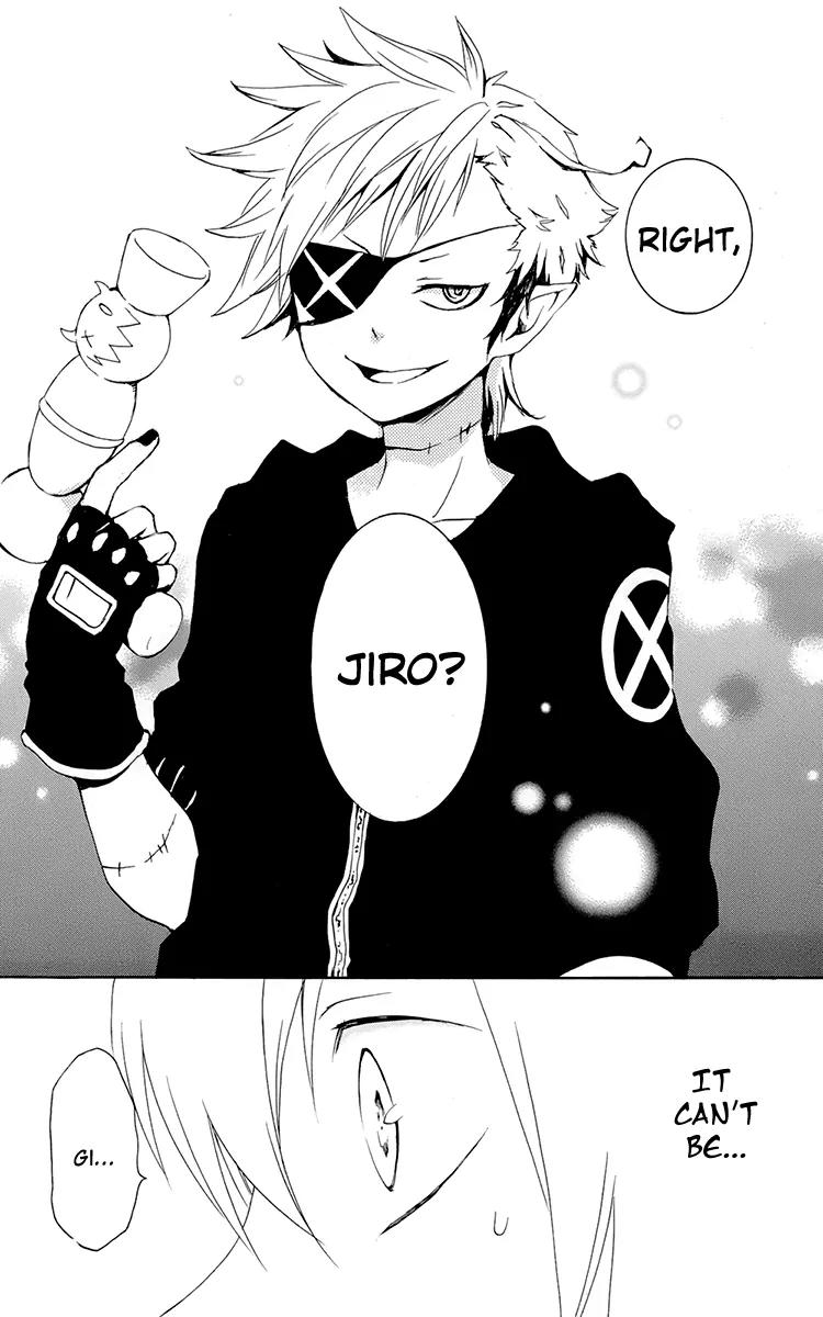 Kurenai Ouji Chapter 38 page 30 - Chapter 38: Rumors