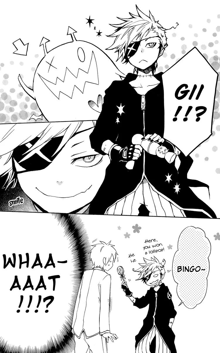 Kurenai Ouji Chapter 38 page 31 - Chapter 38: Rumors