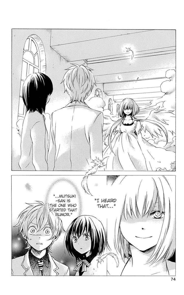 Kurenai Ouji Chapter 38 page 4 - Chapter 38: Rumors