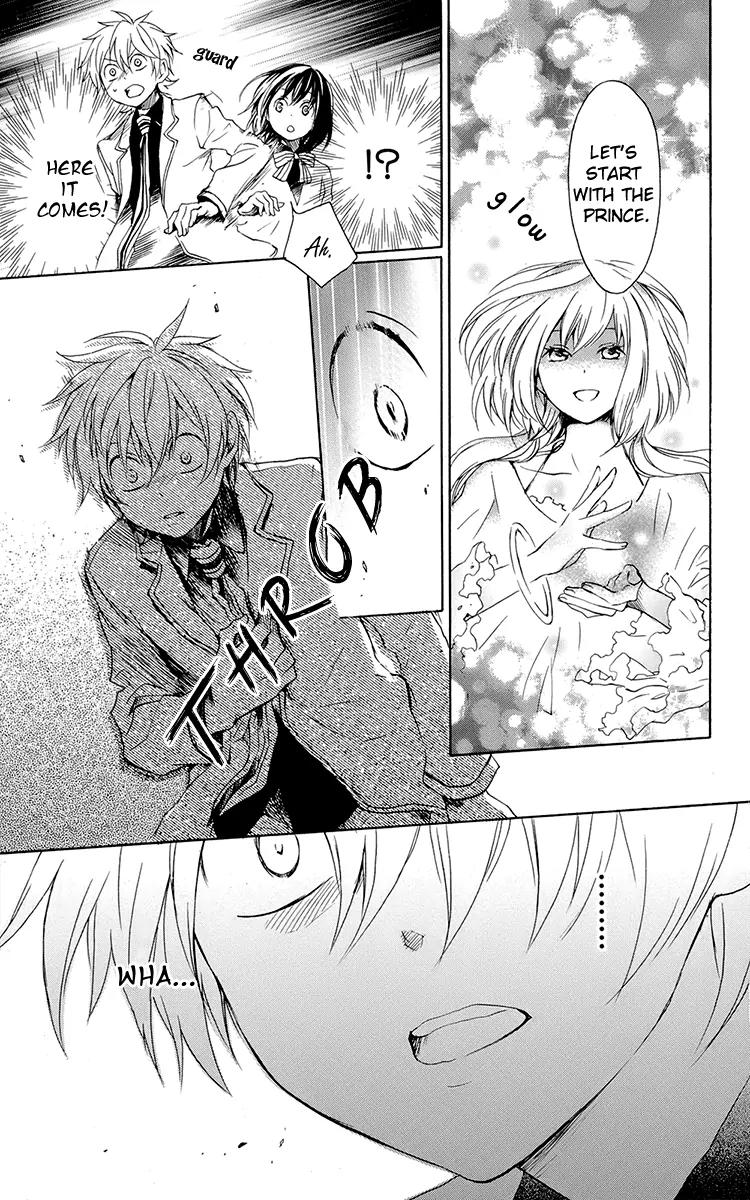 Kurenai Ouji Chapter 38 page 7 - Chapter 38: Rumors