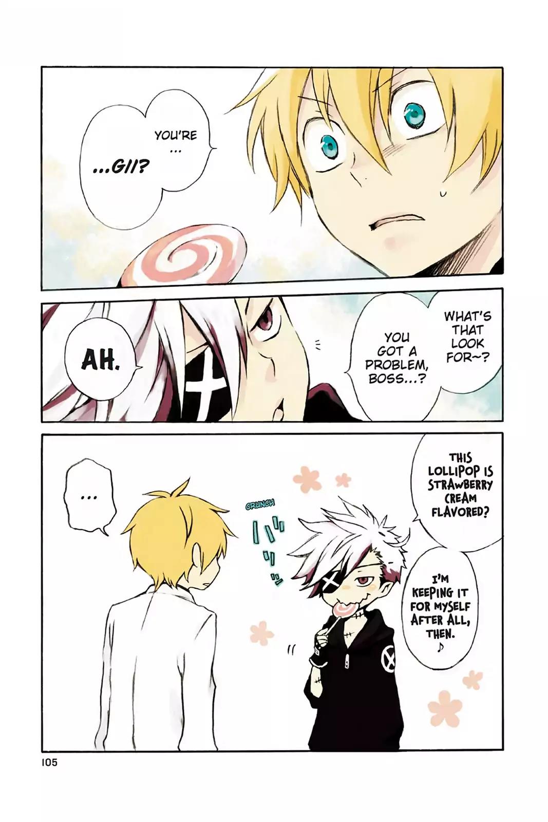 Kurenai Ouji Chapter 39 page 1 - Chapter 39