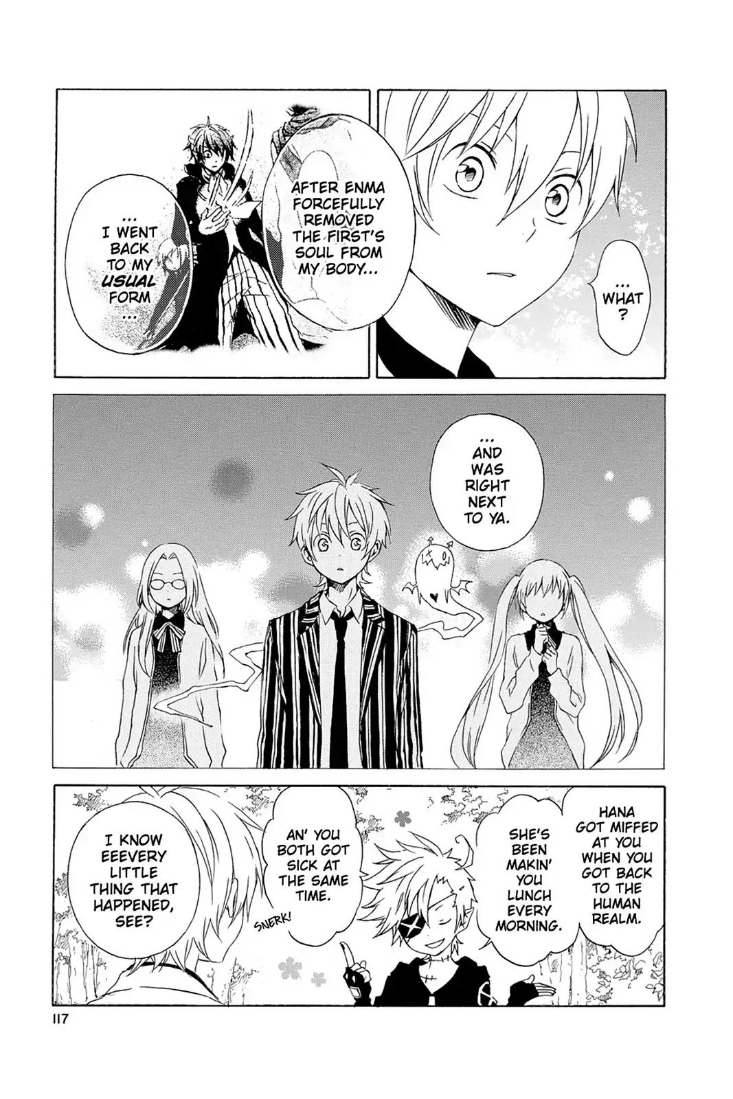 Kurenai Ouji Chapter 39 page 12 - Chapter 39