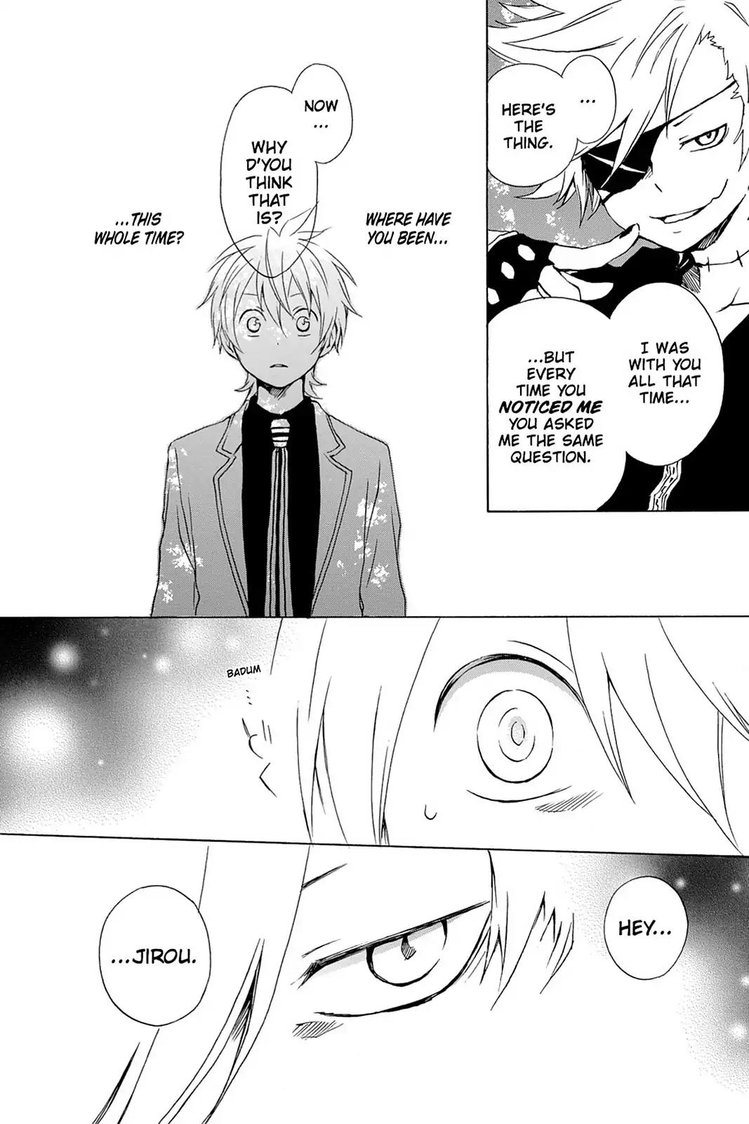 Kurenai Ouji Chapter 39 page 13 - Chapter 39