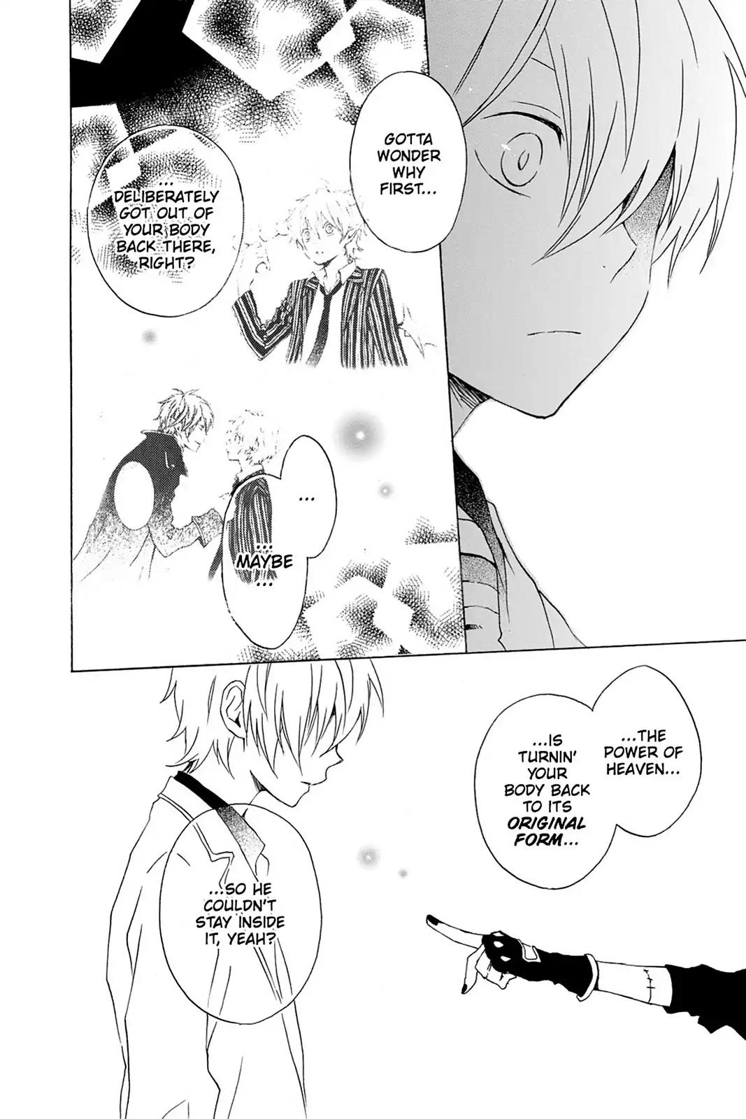 Kurenai Ouji Chapter 39 page 15 - Chapter 39
