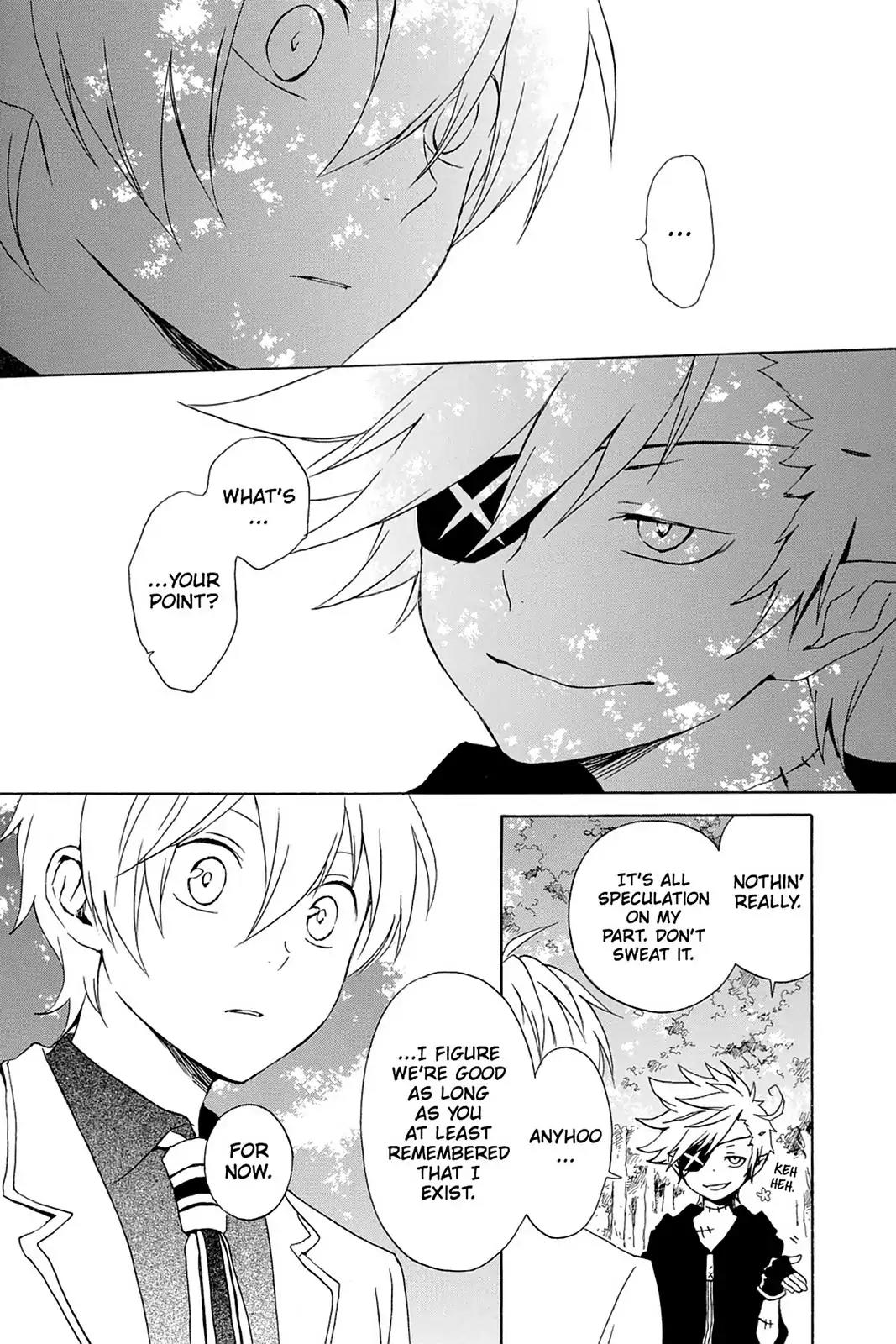 Kurenai Ouji Chapter 39 page 16 - Chapter 39