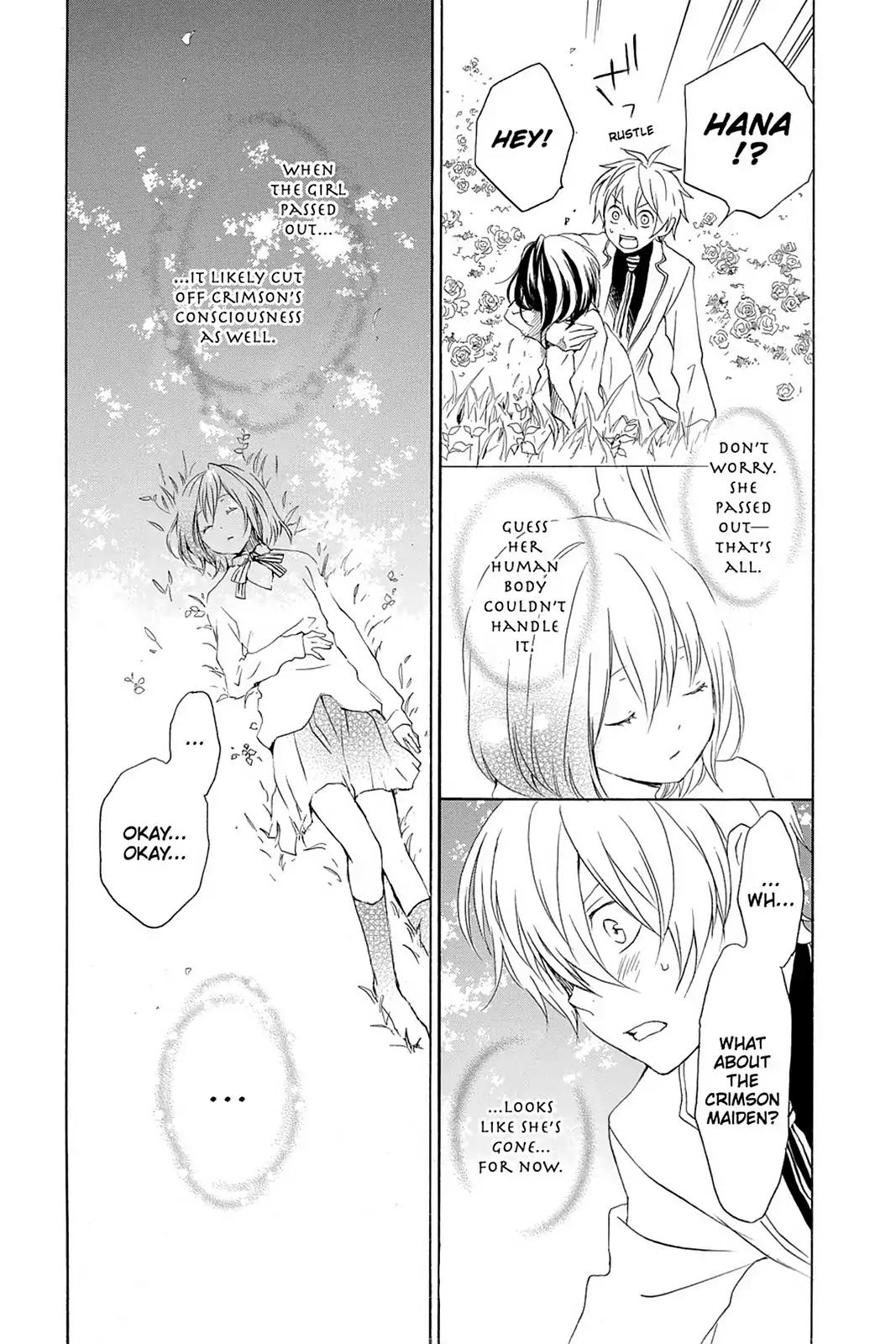 Kurenai Ouji Chapter 39 page 20 - Chapter 39