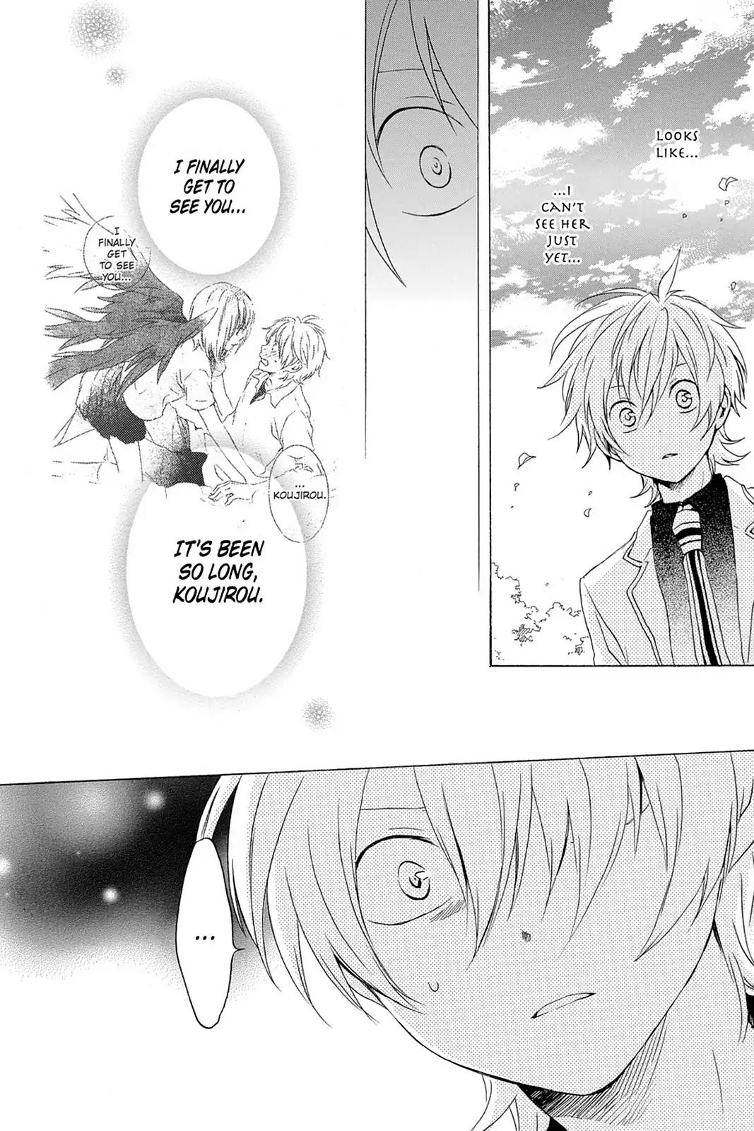 Kurenai Ouji Chapter 39 page 21 - Chapter 39