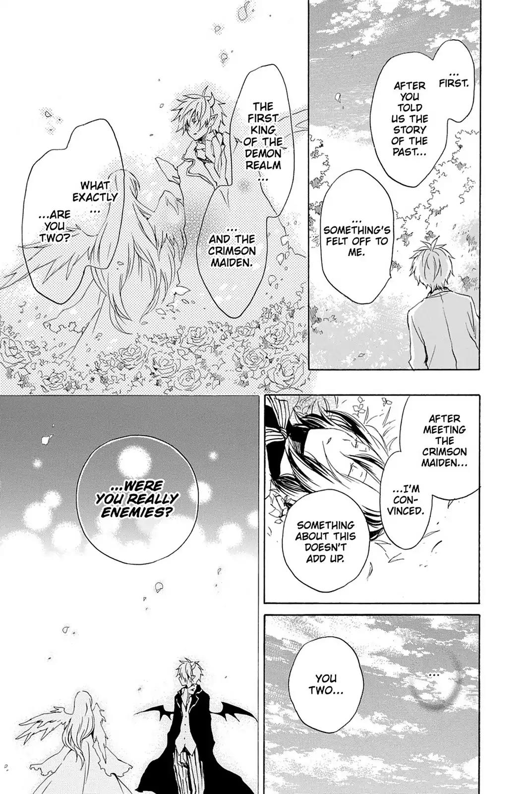 Kurenai Ouji Chapter 39 page 22 - Chapter 39