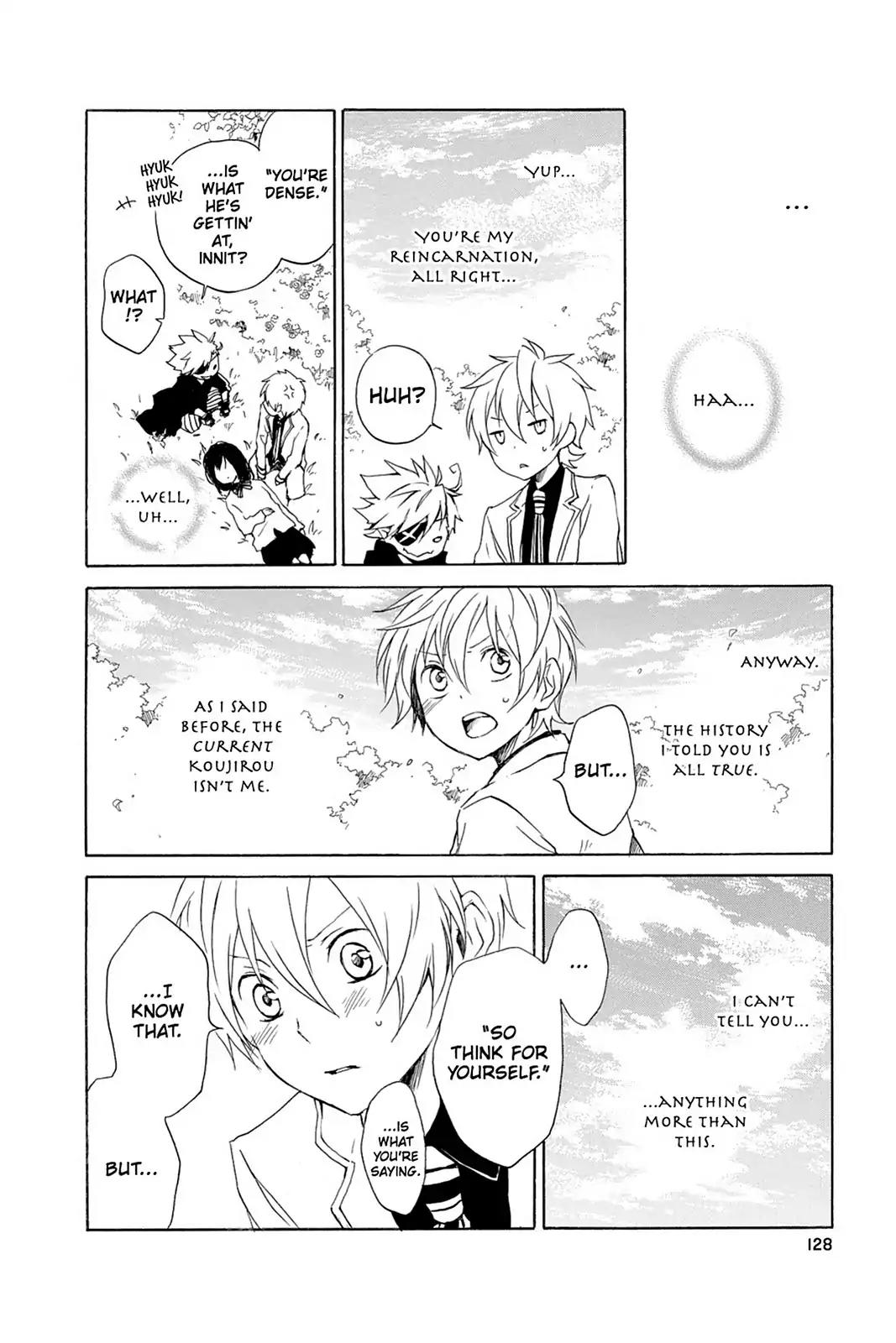 Kurenai Ouji Chapter 39 page 23 - Chapter 39