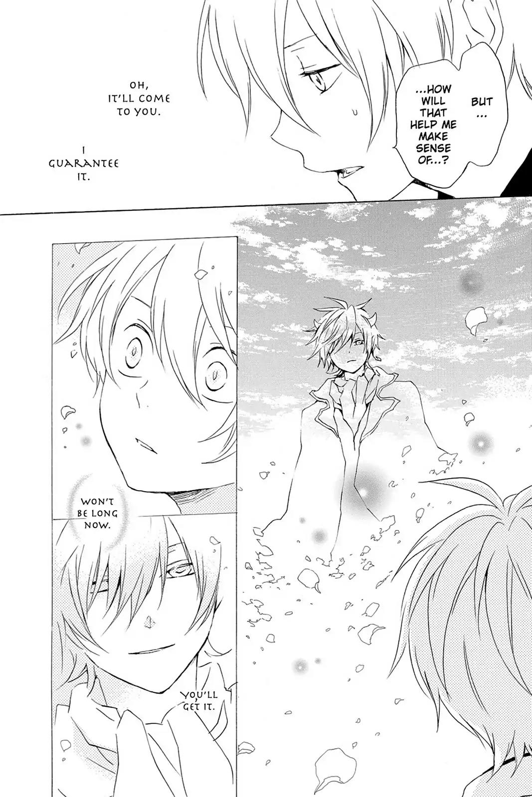 Kurenai Ouji Chapter 39 page 25 - Chapter 39