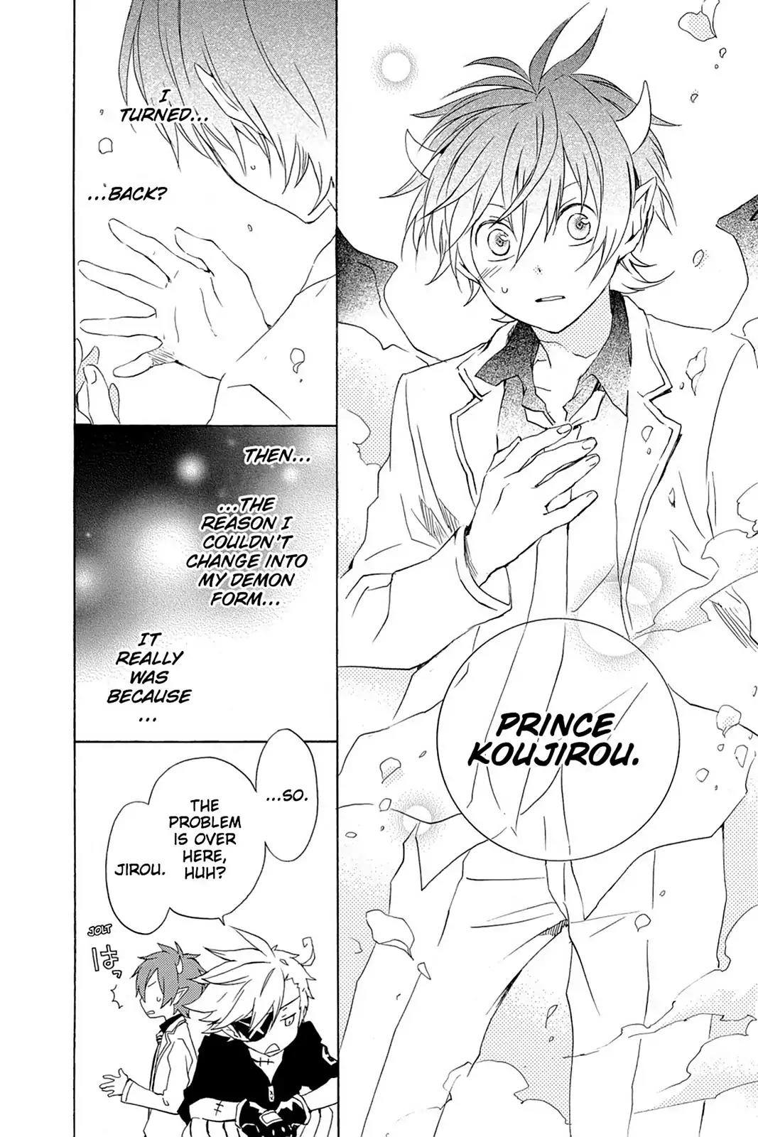 Kurenai Ouji Chapter 39 page 27 - Chapter 39