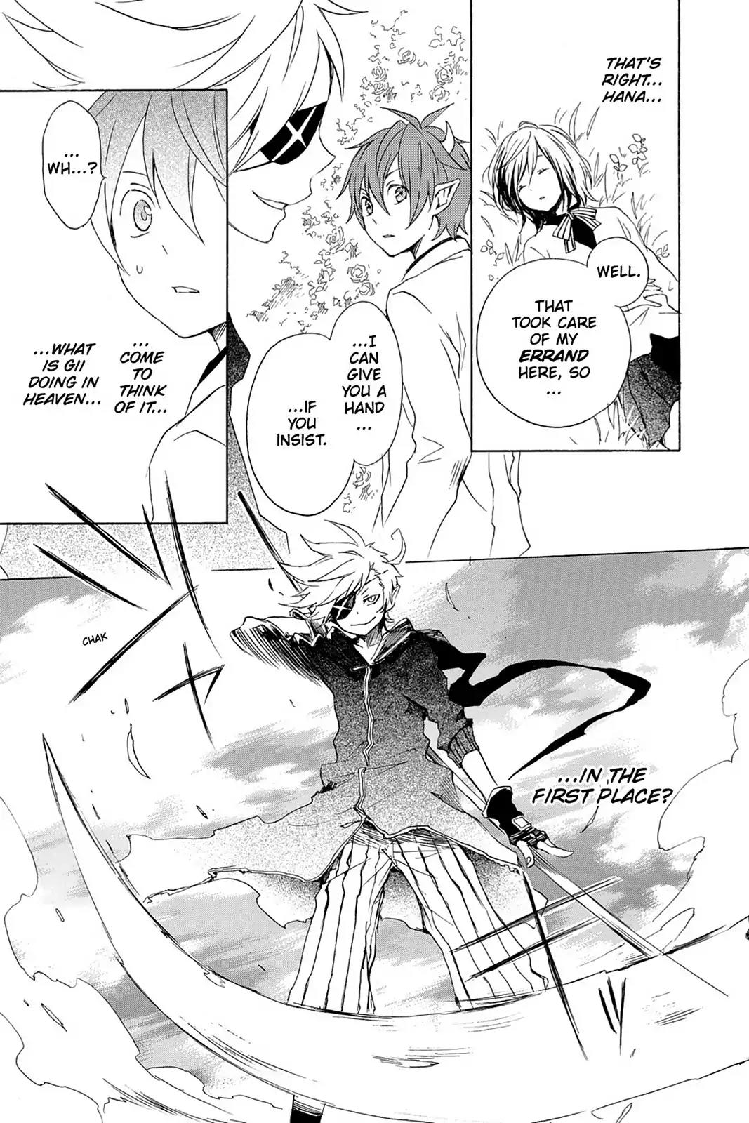 Kurenai Ouji Chapter 39 page 28 - Chapter 39