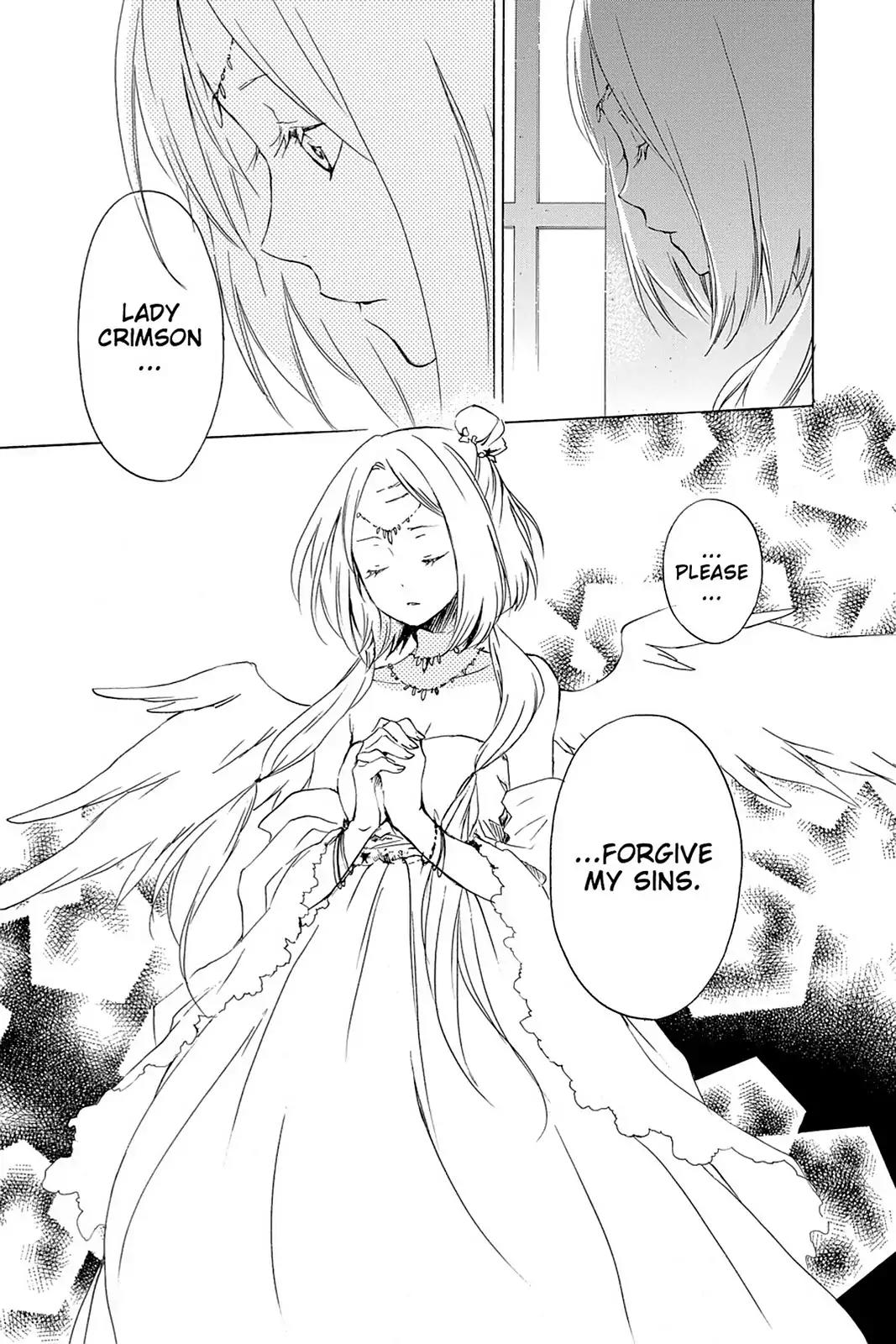 Kurenai Ouji Chapter 39 page 32 - Chapter 39