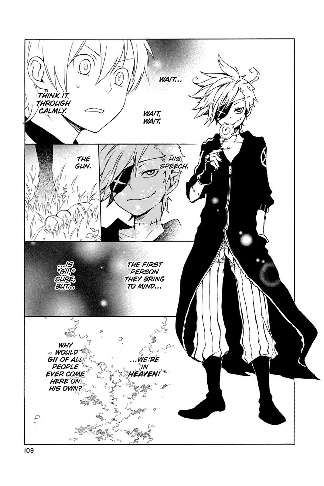 Kurenai Ouji Chapter 39 page 4 - Chapter 39