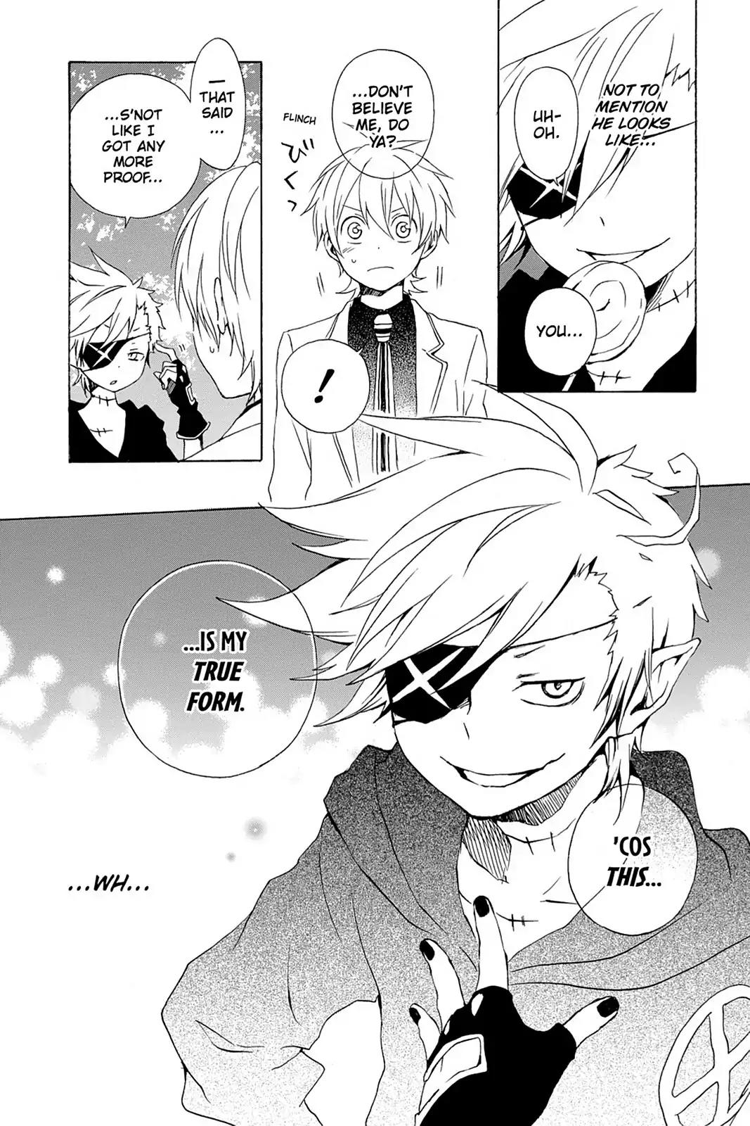 Kurenai Ouji Chapter 39 page 5 - Chapter 39