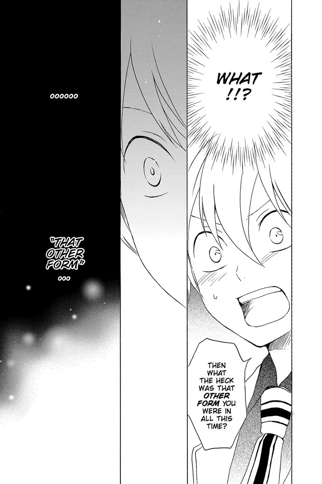 Kurenai Ouji Chapter 39 page 6 - Chapter 39