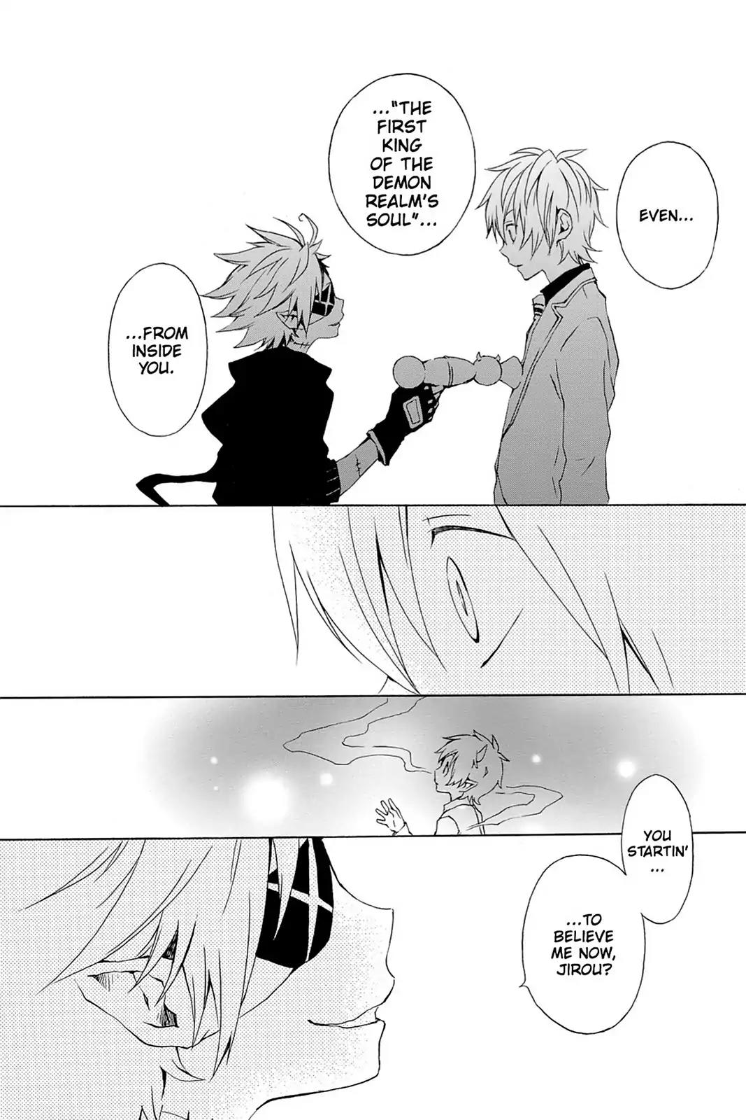 Kurenai Ouji Chapter 39 page 9 - Chapter 39