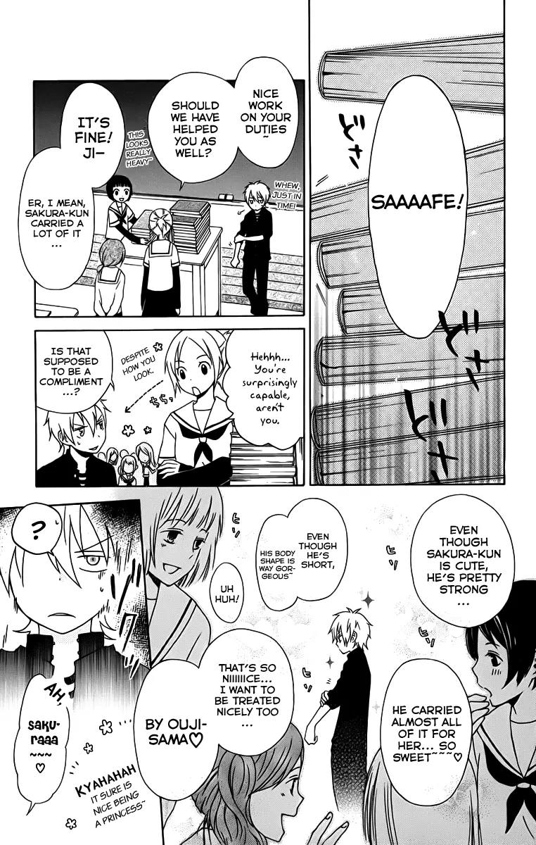 Kurenai Ouji Chapter 4 page 10 - Chapter 4: Reason