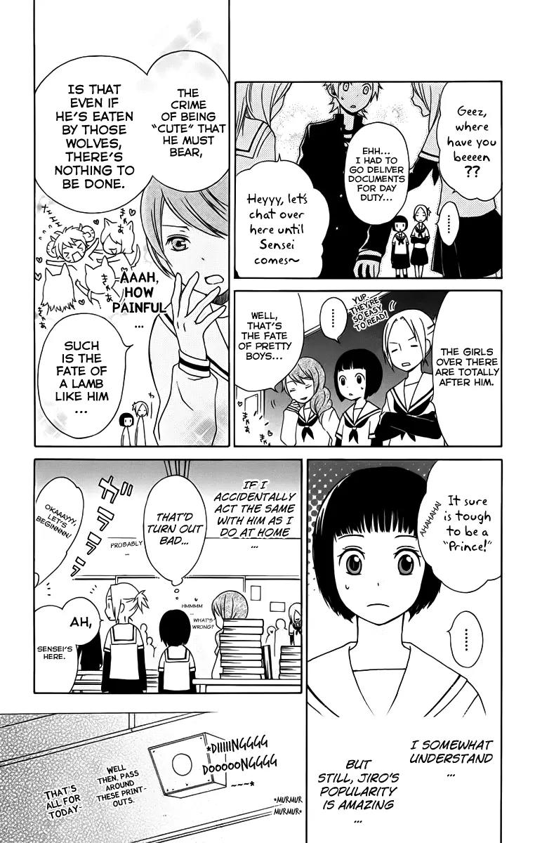 Kurenai Ouji Chapter 4 page 11 - Chapter 4: Reason