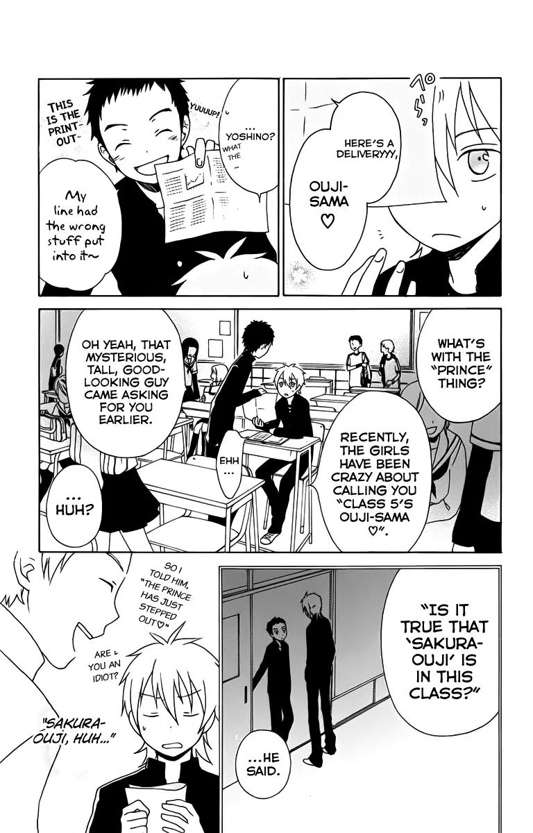 Kurenai Ouji Chapter 4 page 12 - Chapter 4: Reason