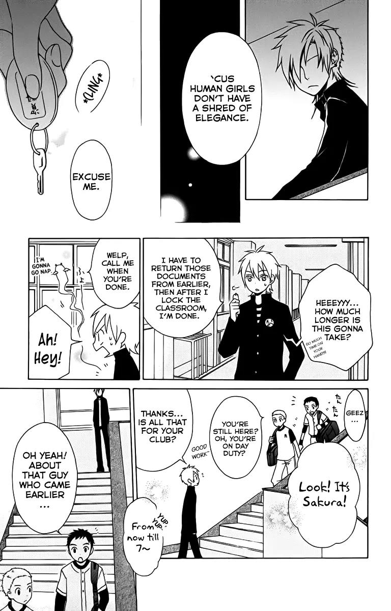 Kurenai Ouji Chapter 4 page 14 - Chapter 4: Reason