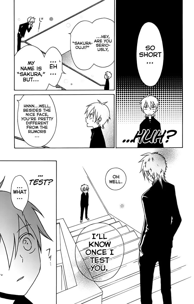 Kurenai Ouji Chapter 4 page 16 - Chapter 4: Reason