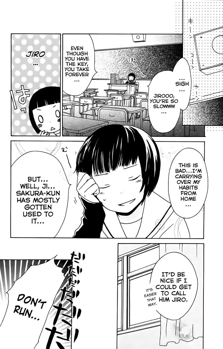 Kurenai Ouji Chapter 4 page 19 - Chapter 4: Reason