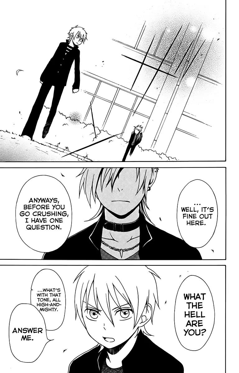 Kurenai Ouji Chapter 4 page 22 - Chapter 4: Reason