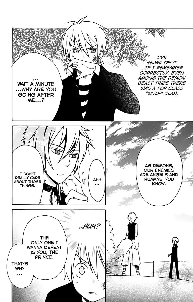 Kurenai Ouji Chapter 4 page 25 - Chapter 4: Reason