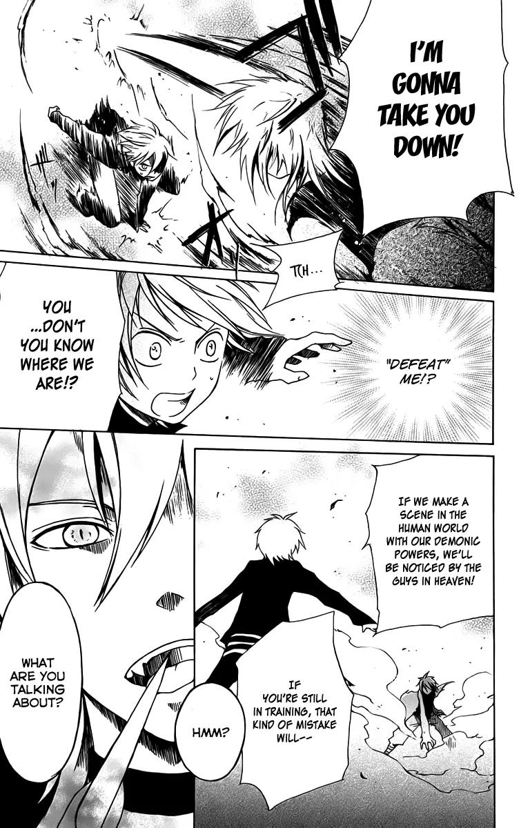 Kurenai Ouji Chapter 4 page 26 - Chapter 4: Reason