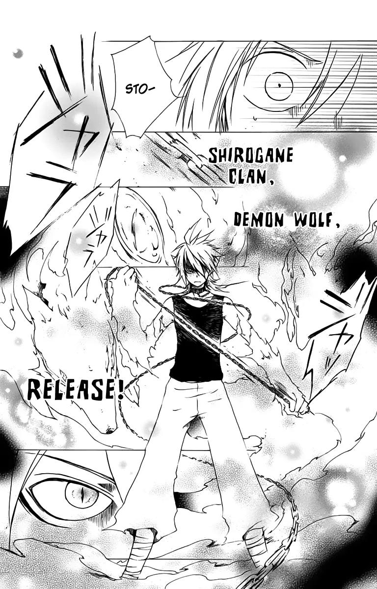 Kurenai Ouji Chapter 4 page 29 - Chapter 4: Reason