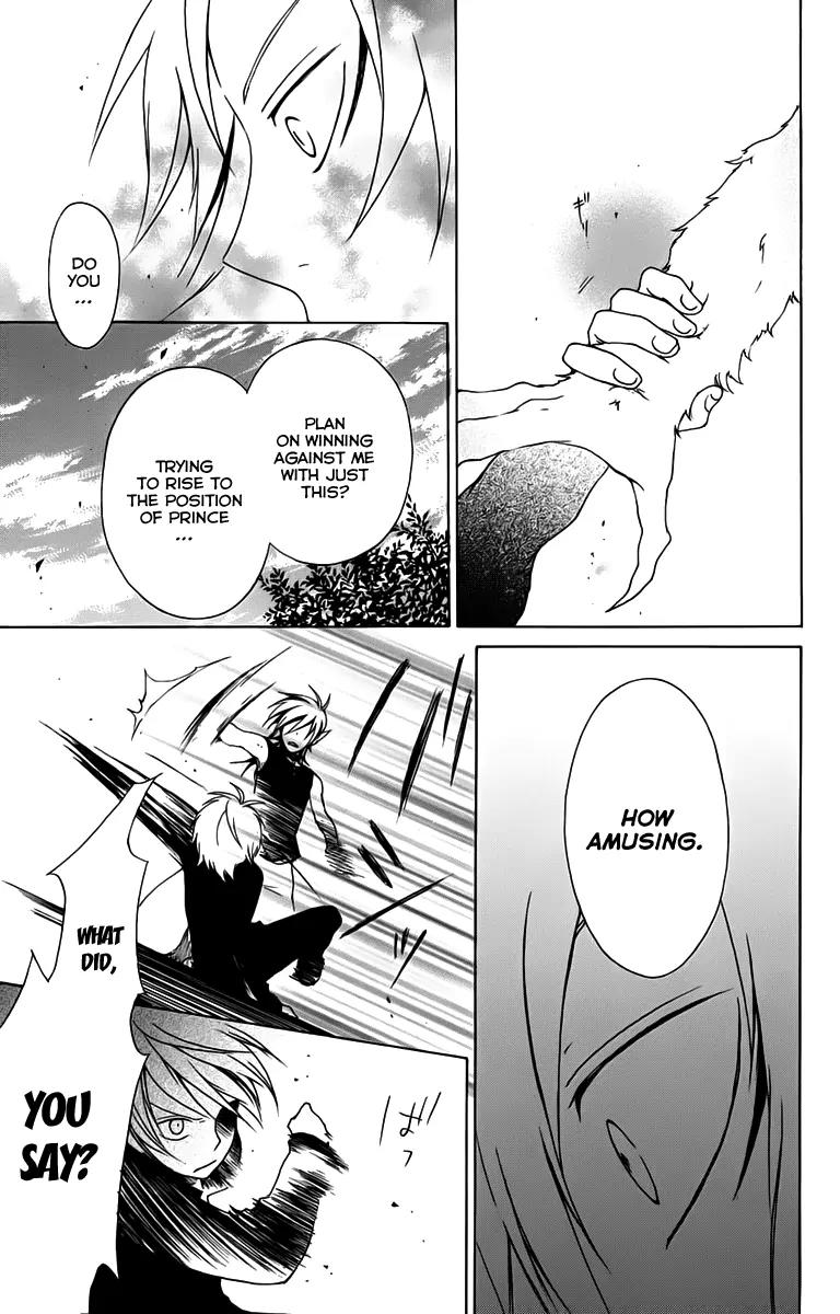 Kurenai Ouji Chapter 4 page 34 - Chapter 4: Reason