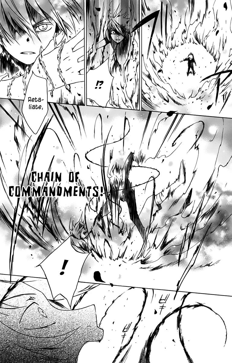 Kurenai Ouji Chapter 4 page 36 - Chapter 4: Reason