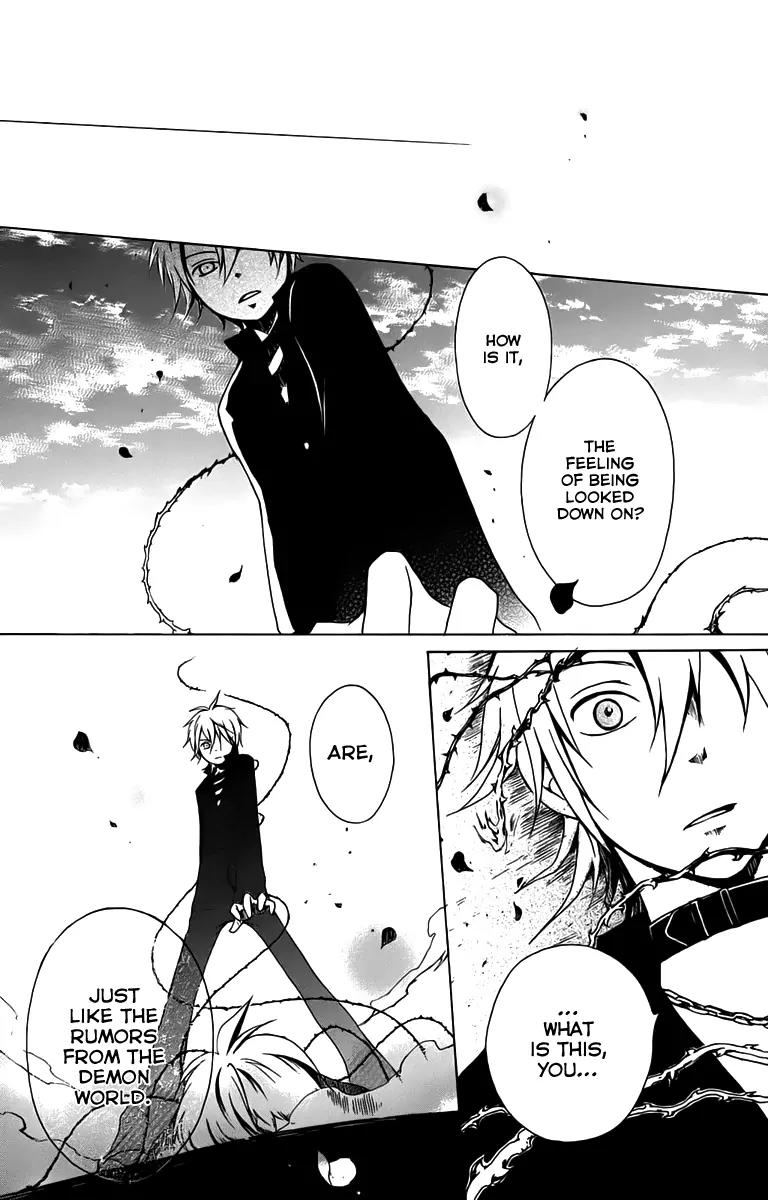 Kurenai Ouji Chapter 4 page 37 - Chapter 4: Reason