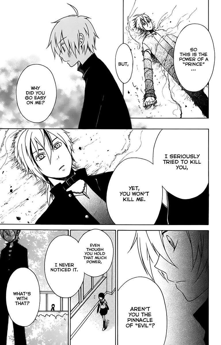 Kurenai Ouji Chapter 4 page 38 - Chapter 4: Reason