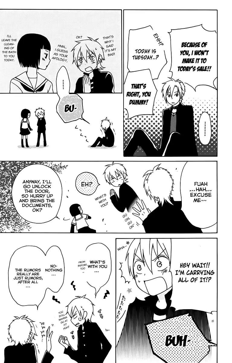 Kurenai Ouji Chapter 4 page 42 - Chapter 4: Reason