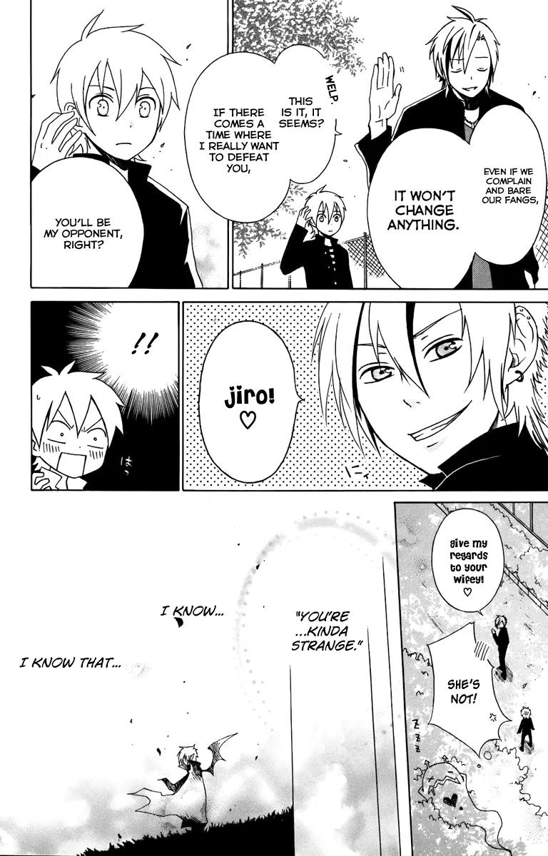 Kurenai Ouji Chapter 4 page 45 - Chapter 4: Reason