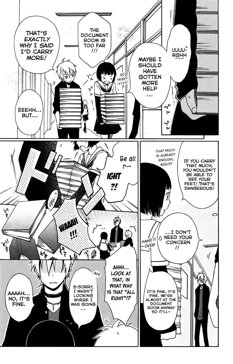 Kurenai Ouji Chapter 4 page 6 - Chapter 4: Reason