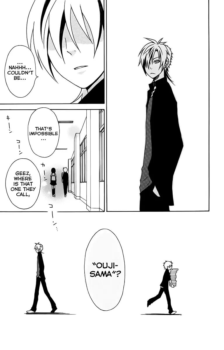 Kurenai Ouji Chapter 4 page 8 - Chapter 4: Reason