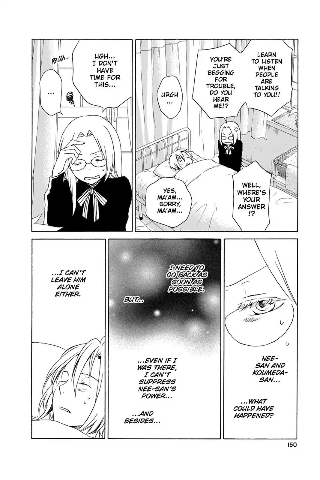 Kurenai Ouji Chapter 40 page 10 - Chapter 40