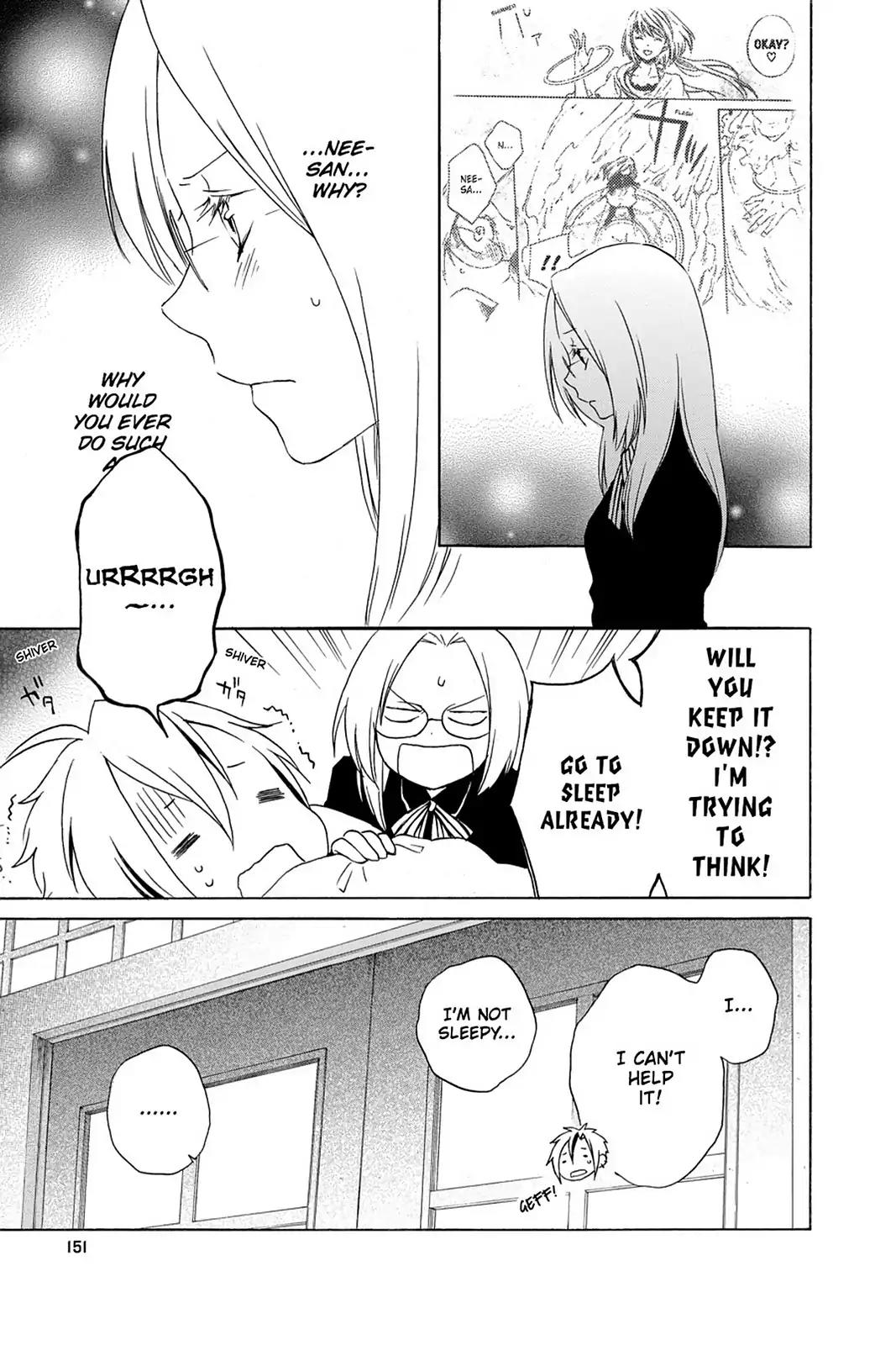Kurenai Ouji Chapter 40 page 11 - Chapter 40