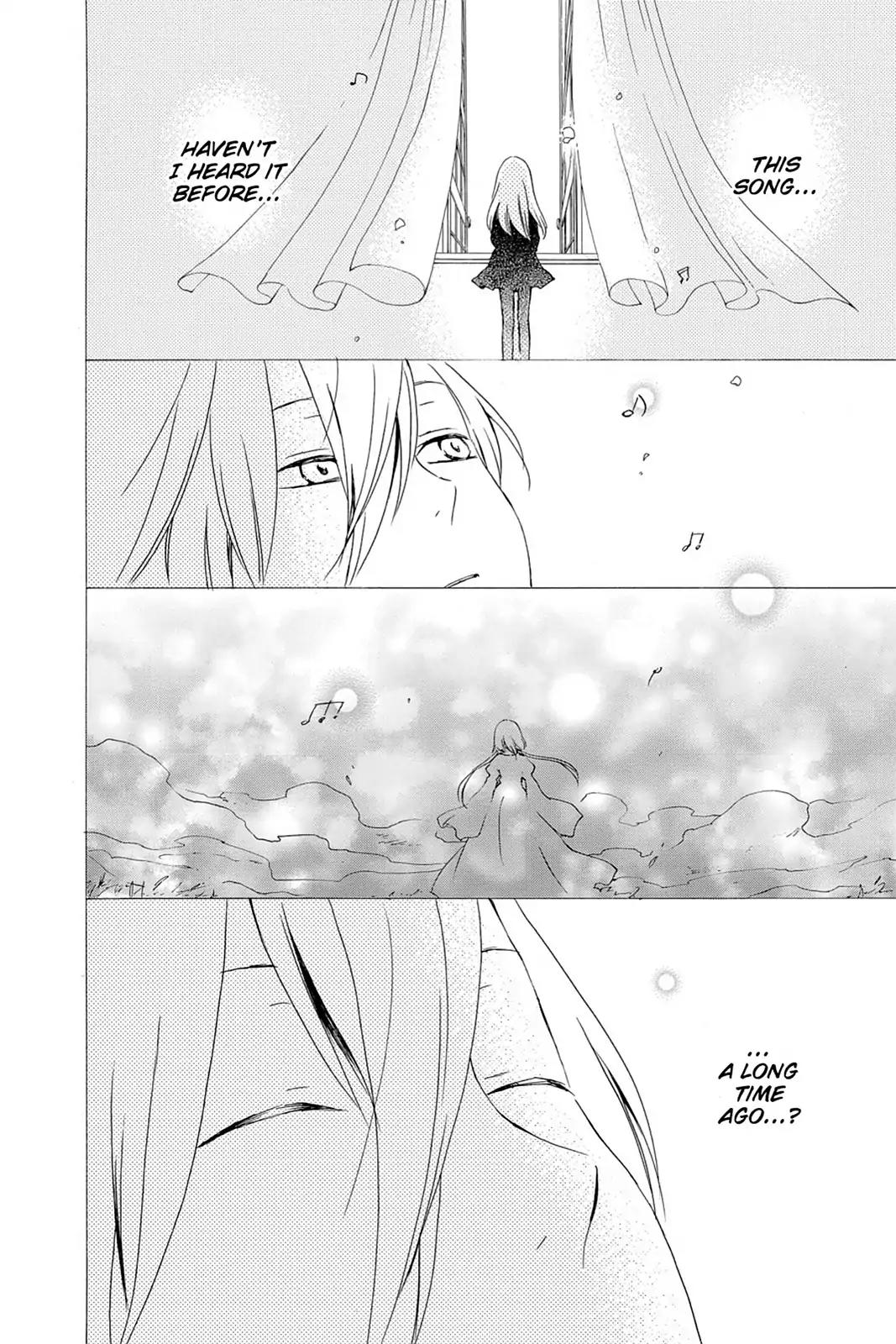 Kurenai Ouji Chapter 40 page 14 - Chapter 40