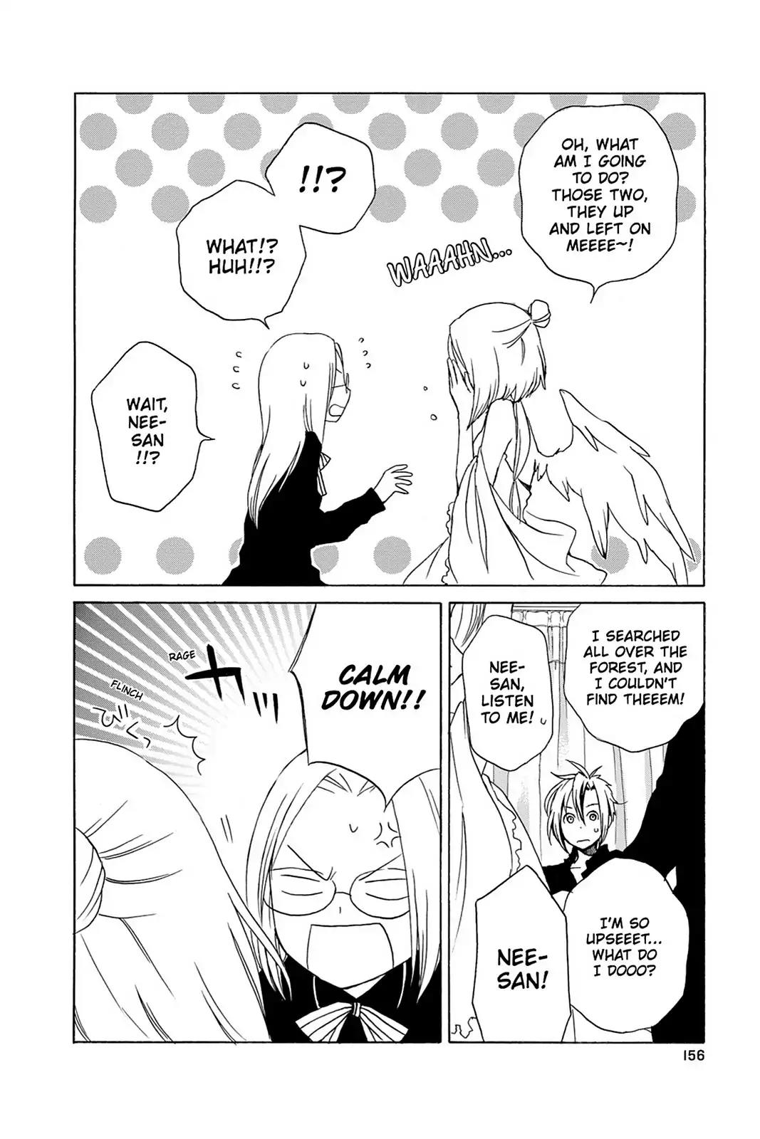 Kurenai Ouji Chapter 40 page 16 - Chapter 40